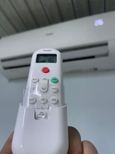 авто самбуфер: Кондиционер AUX Уюлдук, Классикалык, Муздатуу, Желдетүү, Жылытуу — 1