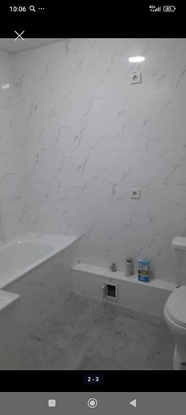 квартира с панорамным видом: 1 комната — 4