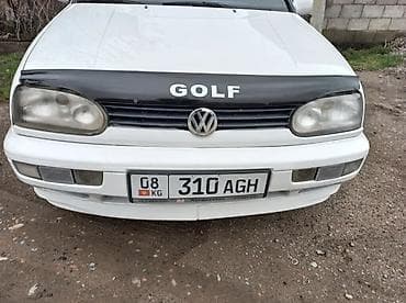 ае 86: Volkswagen Golf: 1993 г., 1.8 л, Механика, Бензин, Хэтчбэк — 3