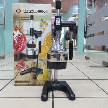 Соковыжималка, Самовывоз, Бесплатная доставка, Платная доставка