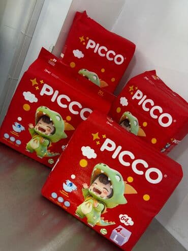 бир: Такма жалаяктар Бир жолу колдонулуучу — 9