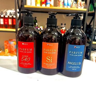 Парфюмированные гели для душа MILV, 500 мл. Линейка ароматов: - CODE