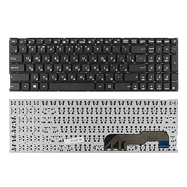 Клавиатура для ноутбука Asus X541 X541NA Арт. 1902 Специальная