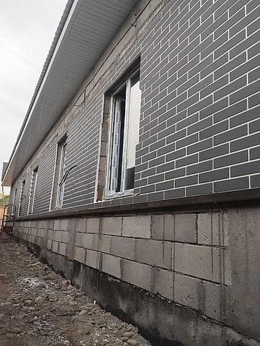 full construction: Фасадные работы — облицовка под «кирпичную кладку» - Профессиональная — 1