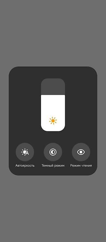 ми 8 т: Смартфон Redmi 13X (модель 24040RN64Y) Память 256гб - Экран с вырезом — 4