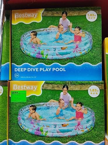 dive: Надувной детский бассейн Bestway Deep Dive Play Pool - Диаметр: 1,83 — 1