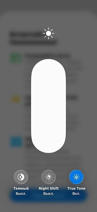 cmf buds pro 2 бишкек: IPhone 11, 64 ГБ, Ак, Заряддоочу түзүлүш, 86 % — 3