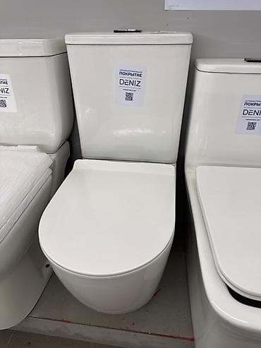 Унитаз Напольный, Новый, Материал: Фаянс