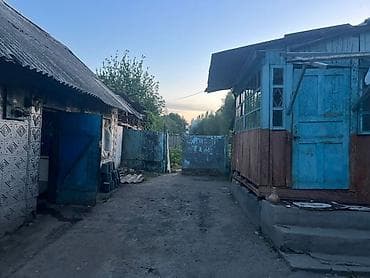 232 контур бишкек: 🔥 СРОЧНО ПРОДАЁТСЯ ДОМ в с. Содовое (Московский район) Продаётся дом — 2
