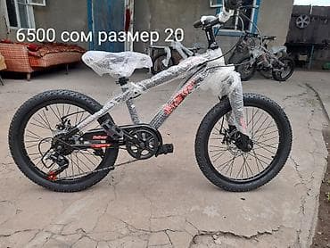 Велосипеддер: Шаардык велосипед, Galaxy, Велосипед алкагы L (172 - 185 см), Колдонулган — 7
