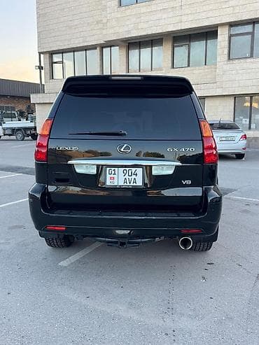 обмен на gx470: Lexus GX: 2006 г., 4.7 л, Автомат, Бензин, Внедорожник — 4
