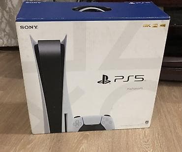 Видеоигры и приставки: Игровая консоль Sony PlayStation 5 (версии с дисководом) в комплекте — 4