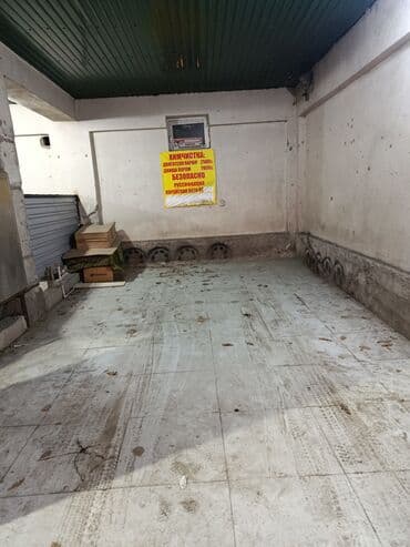 купить фирму с лицензией на строительство в бишкеке цена: Продажа Оборудование для автомойки самообслуживания, только аппаратар — 3