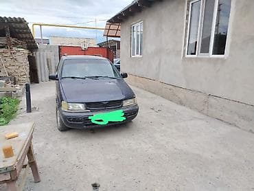 митсубиси спайс стар: Mitsubishi Space Wagon: 1996 г., 2 л, Механика, Бензин, Универсал — 1