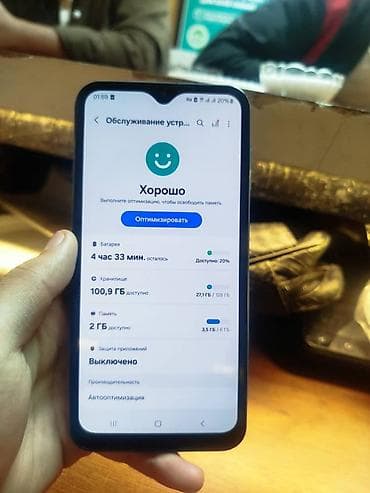 samsung а 14: Samsung Galaxy A14, 128 ГБ, 2 SIM — 3