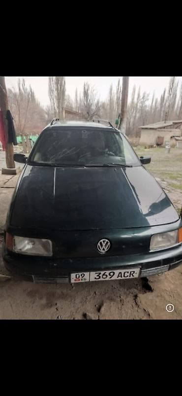 Volkswagen Passat Variant: 1992 г., Универсал — 3