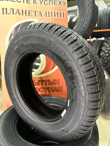 шины 17 зима: Шины 175 / 70 / R 13, Лето, Новый, Легковые, Belshyna — 2