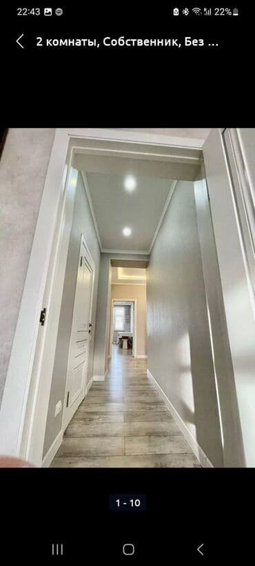 комнаты на ночь: 2 комнаты, Телевизор, Банные принадлежности, Бронь — 8