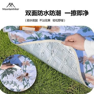 fire maple: Пикниковый коврик REMOTIONER (SZK779) - Формат: складной, с цельной — 5