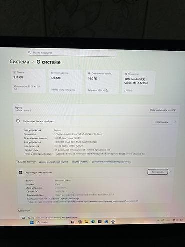 microsoft ноутбук: Офисный, Б/у, Intel Core i7 — 4