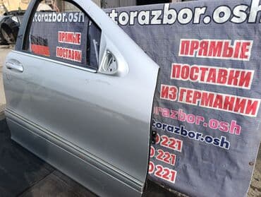 кузов на мерседес 210: Дверь Передняя правая Mercedes-Benz, Б/у, Оригинал — 3