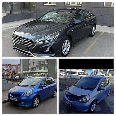 janome q 23: Прокат Хонда Фит 2500 сом в сутки. Хюндай Соната Нью Райс 4000 сом в — 1