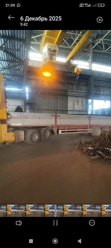 бочка колесо: Прицеп, Бортовой — 1