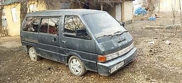 LDV : 1993 г., 2.4 л, Механика, Бензин, Минивэн