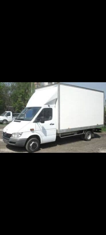 трёхфазный генератор: Портер, Переезд, перевозка мебели, По региону, По городу, По стране, с грузчиком — 5