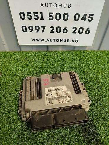 бу комп: ЭБУ ДВС Hyundai Avante HD 1.6 (б/у) — 1