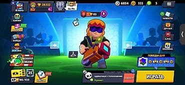 alien stage: Игровой аккаунт Brawl Stars Основное: - Профиль: Sammy 67 - Кубков — 1