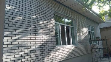 гул салгыч: Три в одном: 1 Декор-фасада 2 Теплоизоляция 3 Шумоизоляция Дешевле — 5