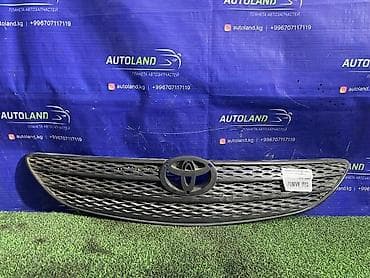 Решетка радиатора Toyota 2001 г., Б/у, Оригинал