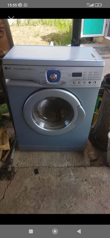 советские машинки: Стиральная машина LG, Автомат, До 6 кг — 9