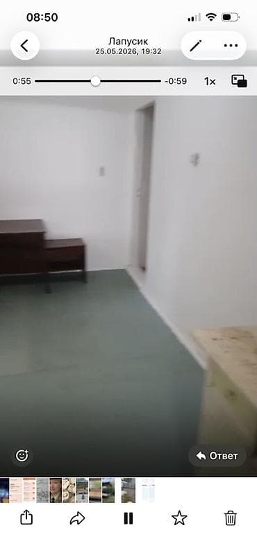 elegance stroy: 2 комнаты — 4
