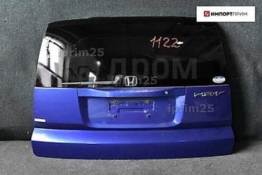 d16a: Honda, 1999 г., Б/у, Оригинал — 1