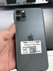 IPhone 11 Pro Max, Б/у, 256 ГБ, 86 % at lalafo.kg IPhone 11 Pro Max, Б/у, 256 ГБ, 86 %
