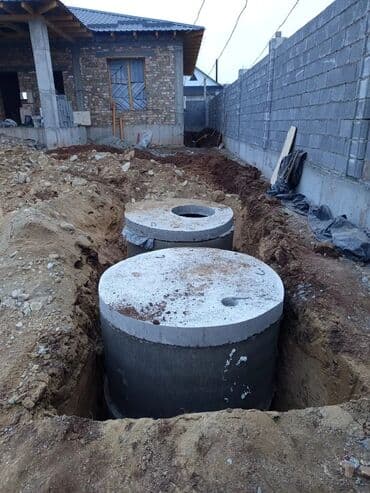 Ламинат: Предлагаются услуги по рытью траншей для укладки различных — 2