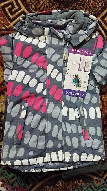 Мектеп формасы: 3жаштан 7жашка чейин куртка двойкалар(куртка +шым)сатылат.Новый Вотцап — 1