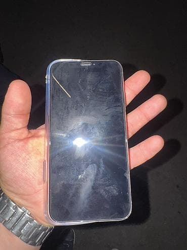 true: IPhone Xs, Б/у, 256 ГБ, Белый, Коробка, 92 % — 5