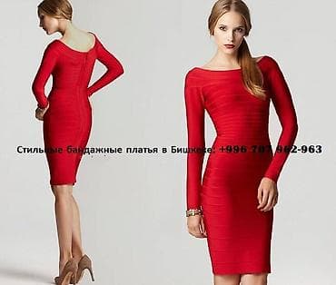 b lite: Herve Leger. Стильные Бандажные Платья! Невероятная чувственность — 5