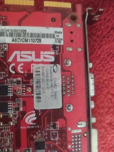 aurora play: Видеокарта, Б/у, Asus, Radeon HD, До 2 ГБ, Для ПК — 6