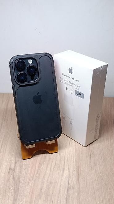 IPhone 14 Pro, Б/у, 128 ГБ, Черный, Зарядное устройство, Защитное стекло, Чехол, 98 % at lalafo.kg IPhone 14 Pro, Б/у, 128 ГБ, Черный, Зарядное устройство, Защитное стекло, Чехол, 98 %