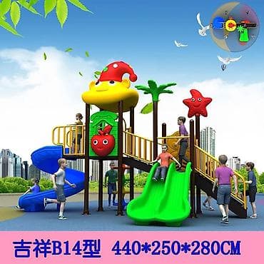 национальный платья детский: Детская площадка Для улицы — 8