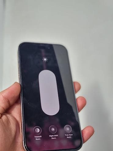 айфон цена: IPhone 14 Pro, Б/у, 256 ГБ, Matte Midnight Green, Коробка, Чехол, Защитное стекло, 95 % — 5