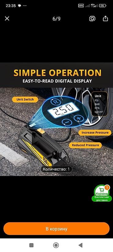 5 5 compressor: Компрессор Китай — 2