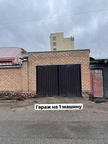 Куплю дом: 200 м², 5 комнат — 3