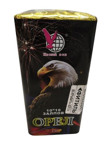 темир строй: Салюты Батареи салютов: 1. С Новым Годом — 8