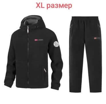 лоро пиано кепка цена бишкек: Самая низкая цена!!! Двойки" Норвегия" из двухслойного флиса 3000с. — 4