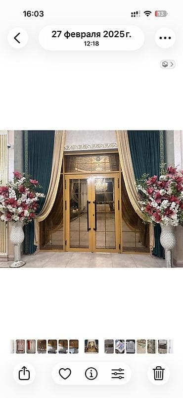 складная дверь: Плюминевые входная группа
3,8м*3,3м — 2